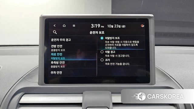 Hyundai Casper id 5027244 из Кореи 8
