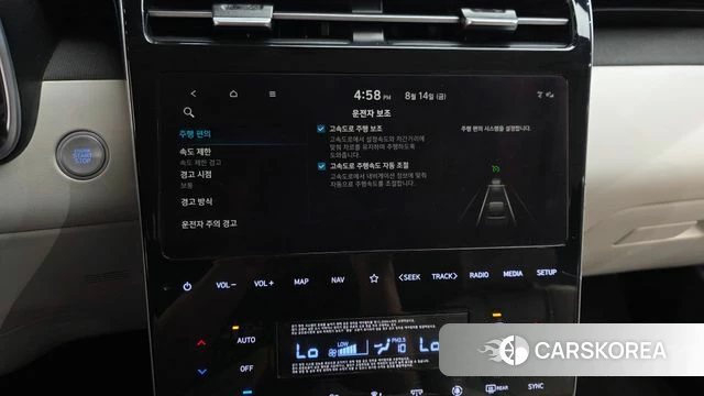 Hyundai Tucson (NX4) id 4701388 из Кореи 8