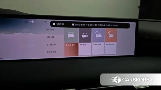 Genesis G80 (RG3) id 4964523 из Кореи 8
