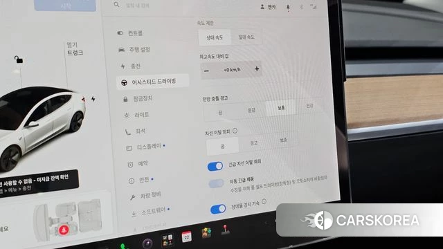 Tesla Model 3 id 4899879 из Кореи 8
