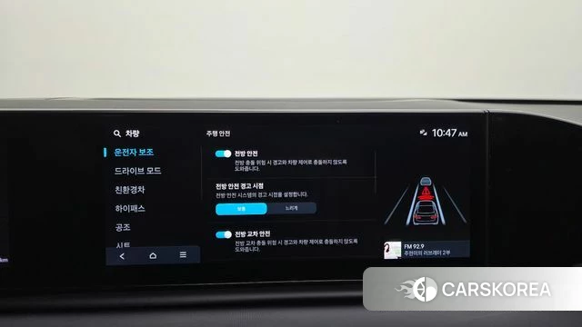 Hyundai Grandeur Hybrid (GN7) id 4985328 из Кореи 8