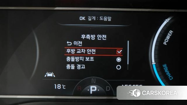Kia Soul Booster EV id 5018686 из Кореи 8