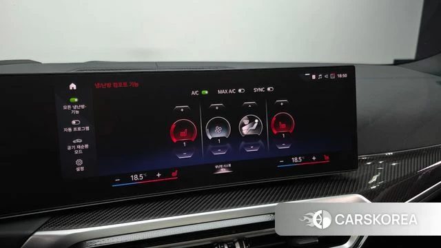 BMW i4 id 5026809 из Кореи 8