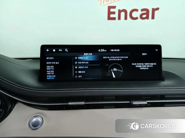 Genesis GV70 id 5027202 из Кореи 8