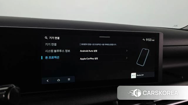Hyundai The New Tucson (NX4) id 4964365 из Кореи 8