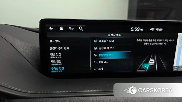 Genesis Electrified G80 (RG3) id 5026753 из Кореи 8
