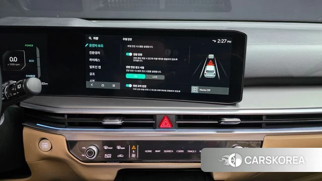 Kia The New Sorento 4th Generation id 4990583 из Кореи 8
