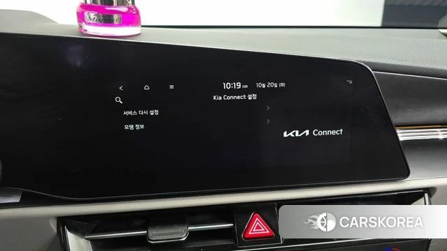 Kia Di All New Niro EV id 5012258 из Кореи 8