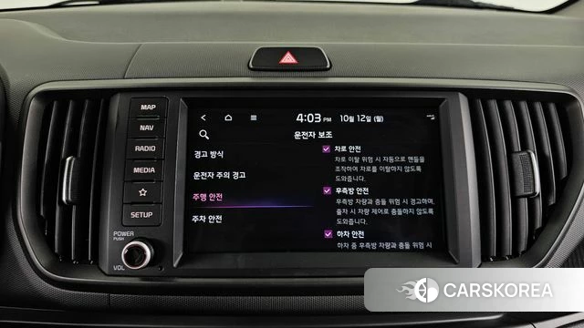 Kia The New Kia Ray id 4975468 из Кореи 8