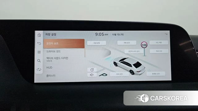 Genesis G90 (RS4) id 4936104 из Кореи 8