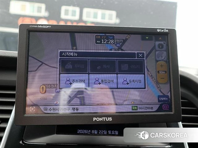 Hyundai Sonata New Rise id 4727800 из Кореи 8