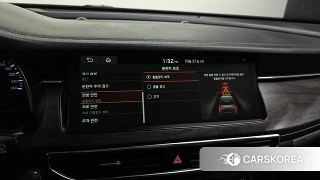 Kia K7 Premier id 5018319 из Кореи 8