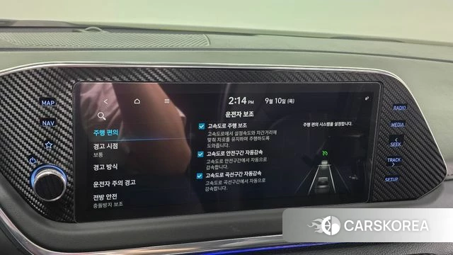 Hyundai Sonata (DN8) id 4794381 из Кореи 8