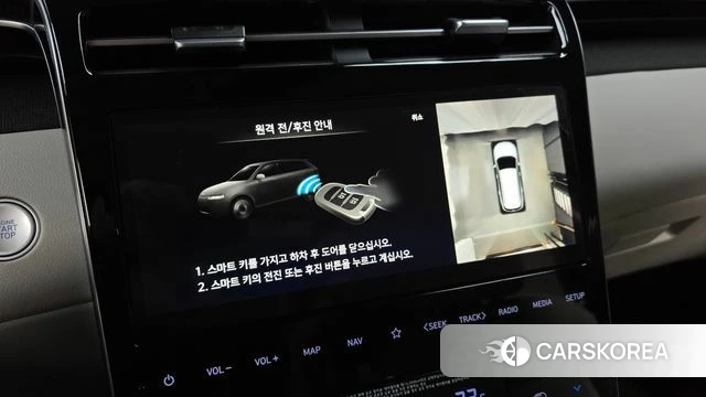 Hyundai Tucson Hybrid (NX4) id 4975871 из Кореи 8