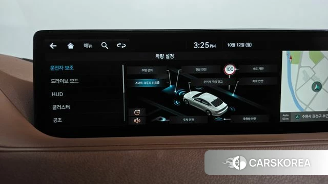 Genesis Electrified G80 (RG3) id 4976675 из Кореи 8