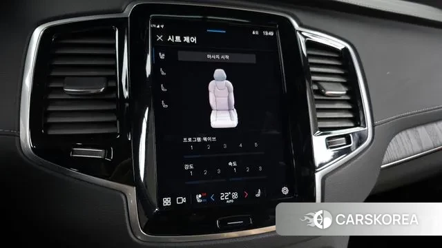 Volvo XC90 second Generation id 3467399 из Кореи 8