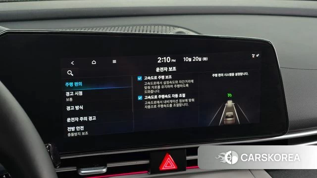 Hyundai Avante (CN7) id 5012063 из Кореи 8