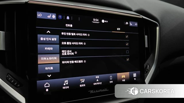 Maserati Ghibli id 4899180 из Кореи 8