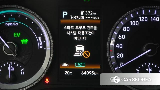 Hyundai Sonata Hybrid (DN8) id 5034476 из Кореи 8