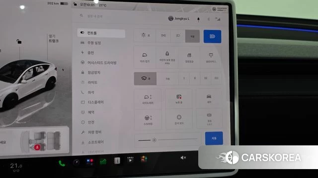 Tesla Model Y id 5032618 из Кореи 8
