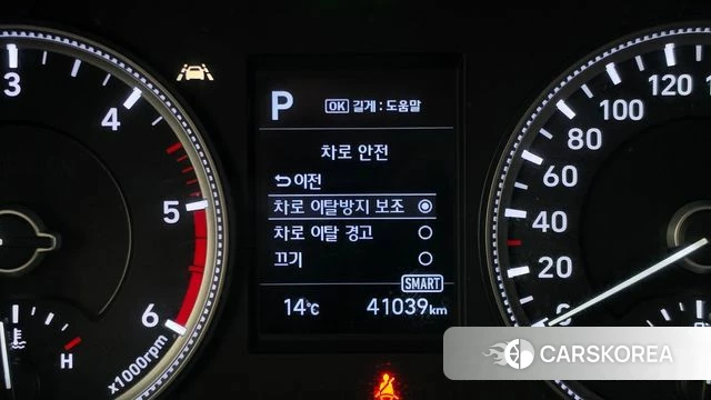 Hyundai Santa Fe TM id 5048555 из Кореи 8