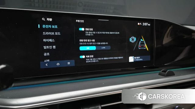 Hyundai Grandeur (GN7) id 5016842 из Кореи 8