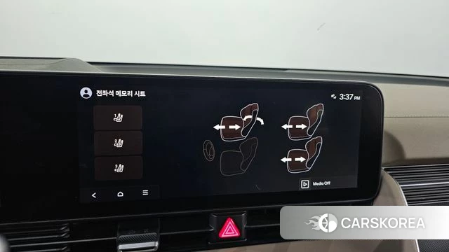 Hyundai The New Ionic 5 id 4783184 из Кореи 9