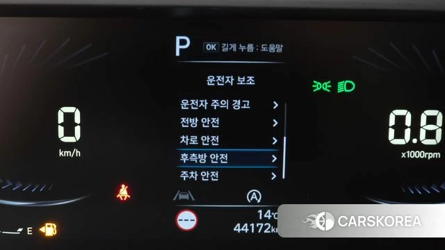 Hyundai Staria id 5027593 из Кореи 8