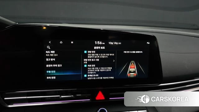 Hyundai The New Avante (CN7) id 4984858 из Кореи 8