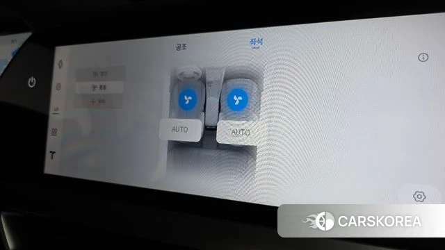 Renault Korea (Samsung) Filant id 4634885 из Кореи 8