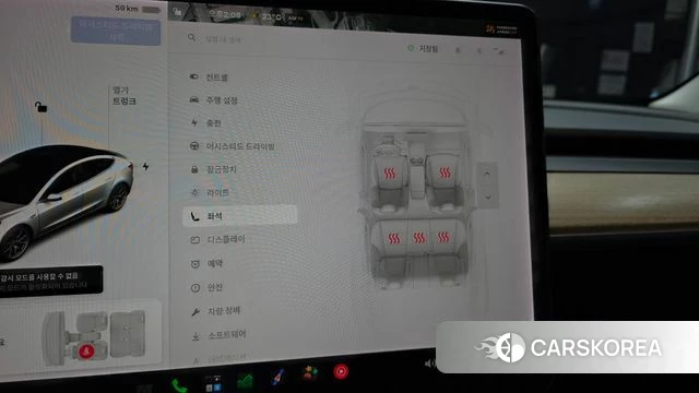 Tesla Model 3 id 4993030 из Кореи 8