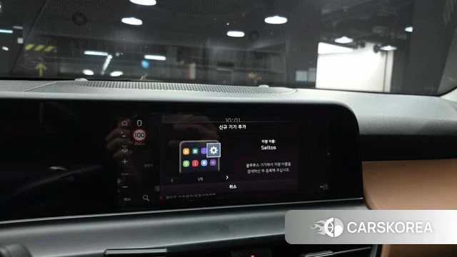 Kia The New Seltos id 4922079 из Кореи 8