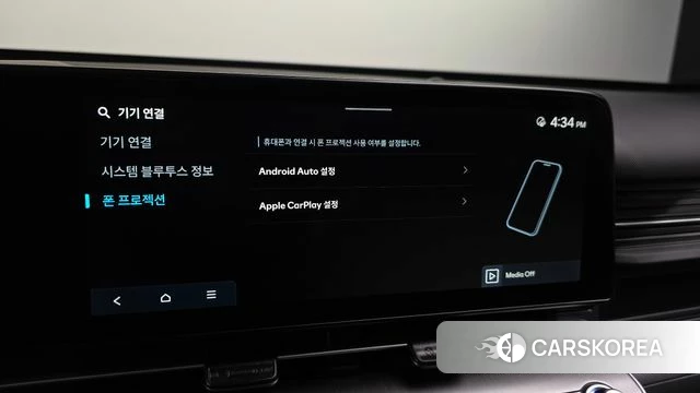 Hyundai Kona (SX2) id 5011803 из Кореи 8