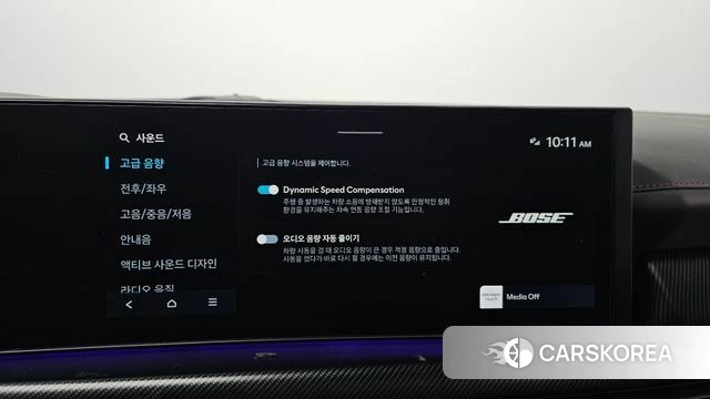 Hyundai Sonata D Edge (DN8) id 5011215 из Кореи 8