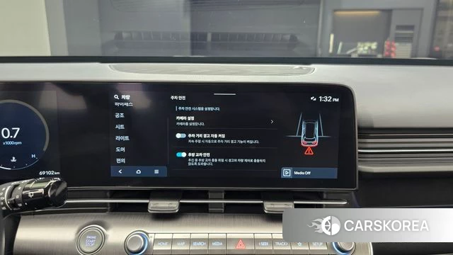 Hyundai Kona (SX2) id 4981136 из Кореи 8