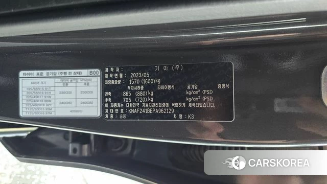 Kia The New K3 2nd generation id 4725722 из Кореи 8