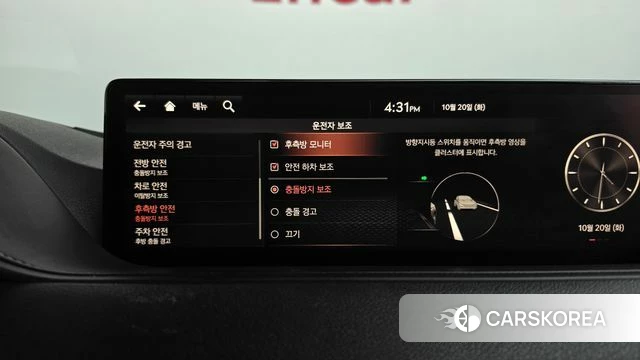 Genesis G80 (RG3) id 5012977 из Кореи 8