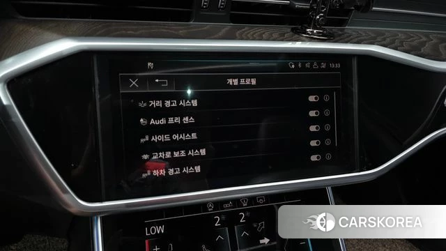 Audi A6 (C8) id 4703126 из Кореи 8