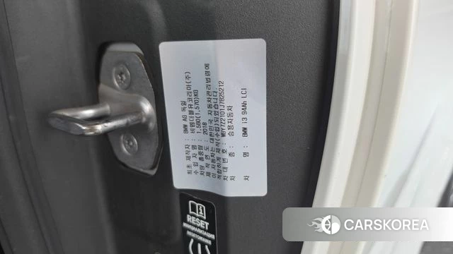 BMW i3 id 4953211 из Кореи 8