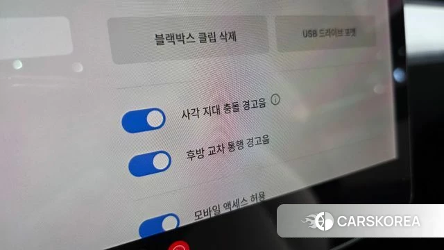Tesla Model Y id 4959223 из Кореи 8