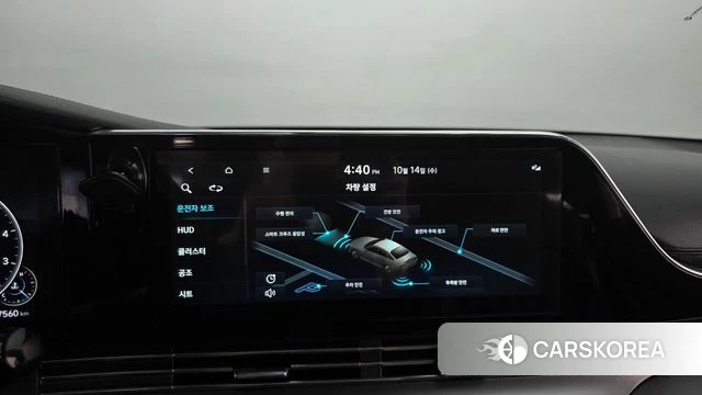 Hyundai The New Grandeur IG id 4986857 из Кореи 8