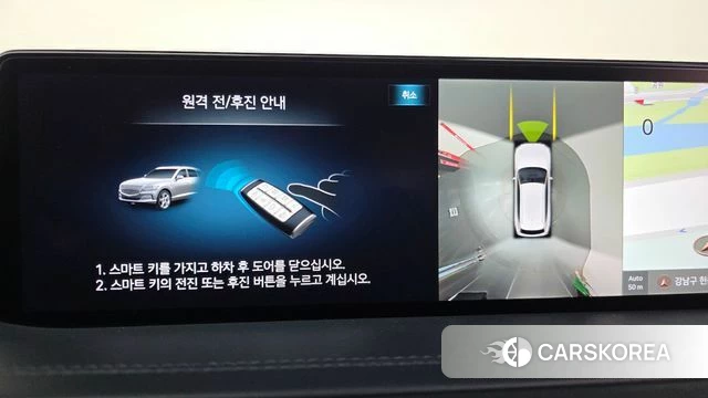 Genesis GV80 id 5021726 из Кореи 8