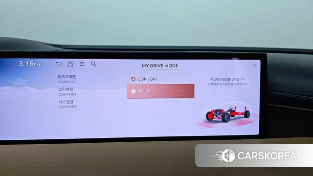 Genesis G80 (RG3) id 5011151 из Кореи 8
