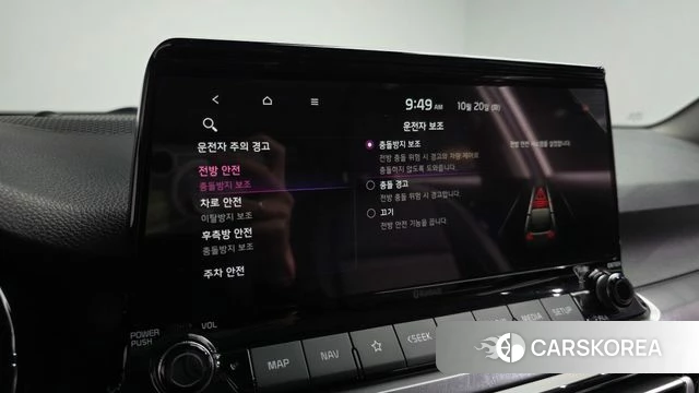 Kia Seltos id 5013120 из Кореи 8