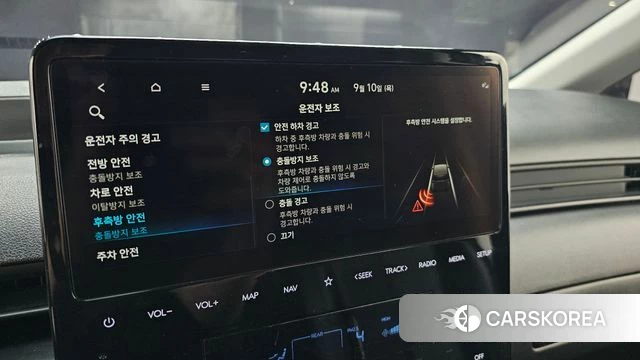 Hyundai Staria id 4793148 из Кореи 8