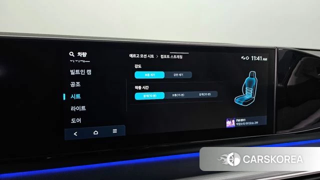 Hyundai Grandeur (GN7) id 5022008 из Кореи 8