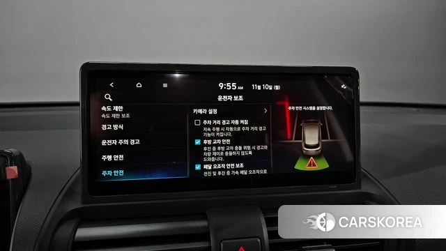 Hyundai Casper Electric id 4474395 из Кореи 8