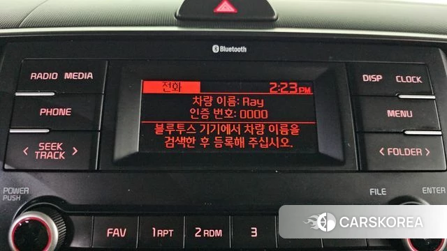 Kia The New Kia Ray id 5011840 из Кореи 8
