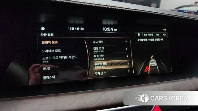 Genesis G90 id 3444739 из Кореи 8