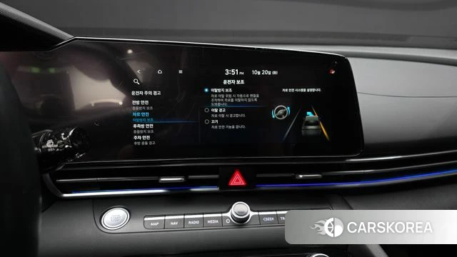 Hyundai Avante Hybrid (CN7) id 5012366 из Кореи 8